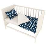 Комплект постельного белья Amarobaby Baby Boom Белые медведи 3предмета Синий