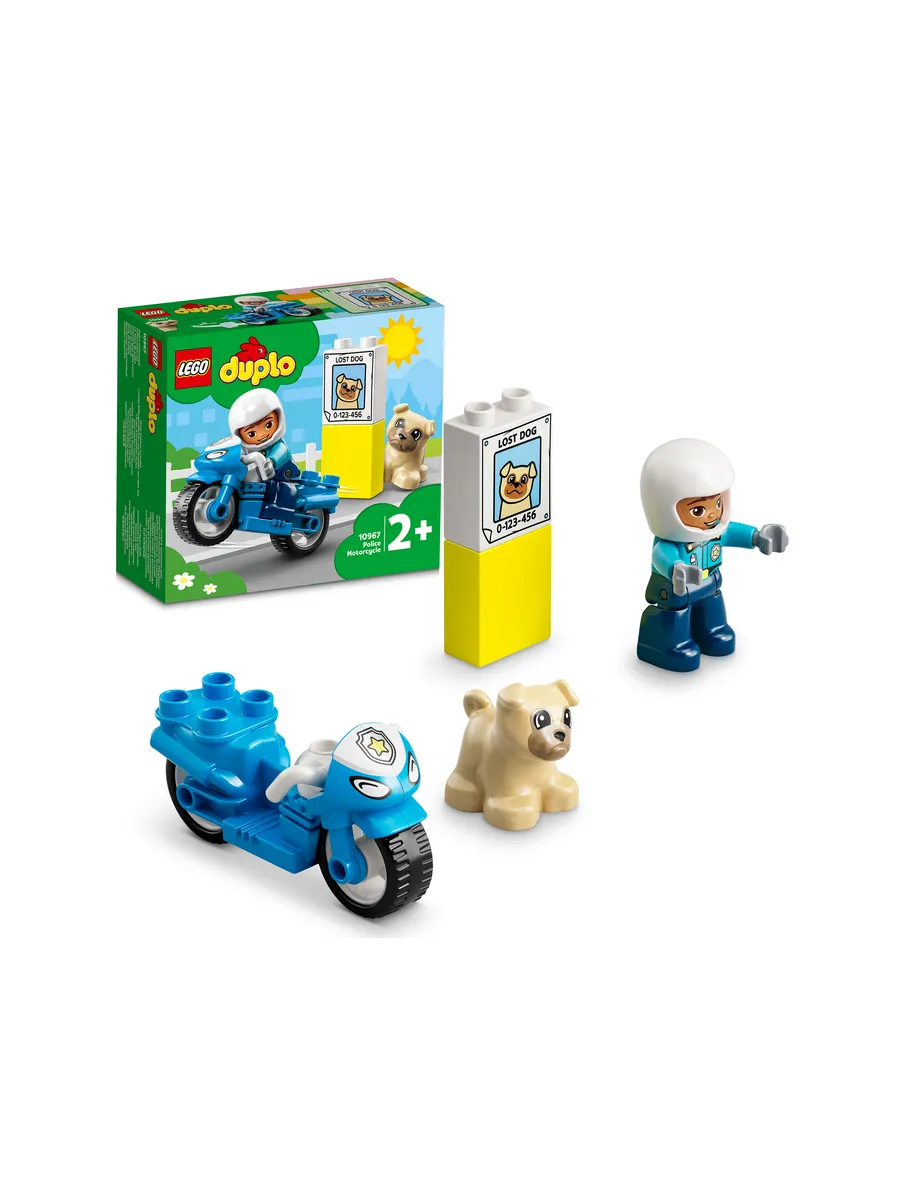 Конструктор LEGO DUPLO 5 дет. - фото 2