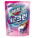 Отбеливатель LION