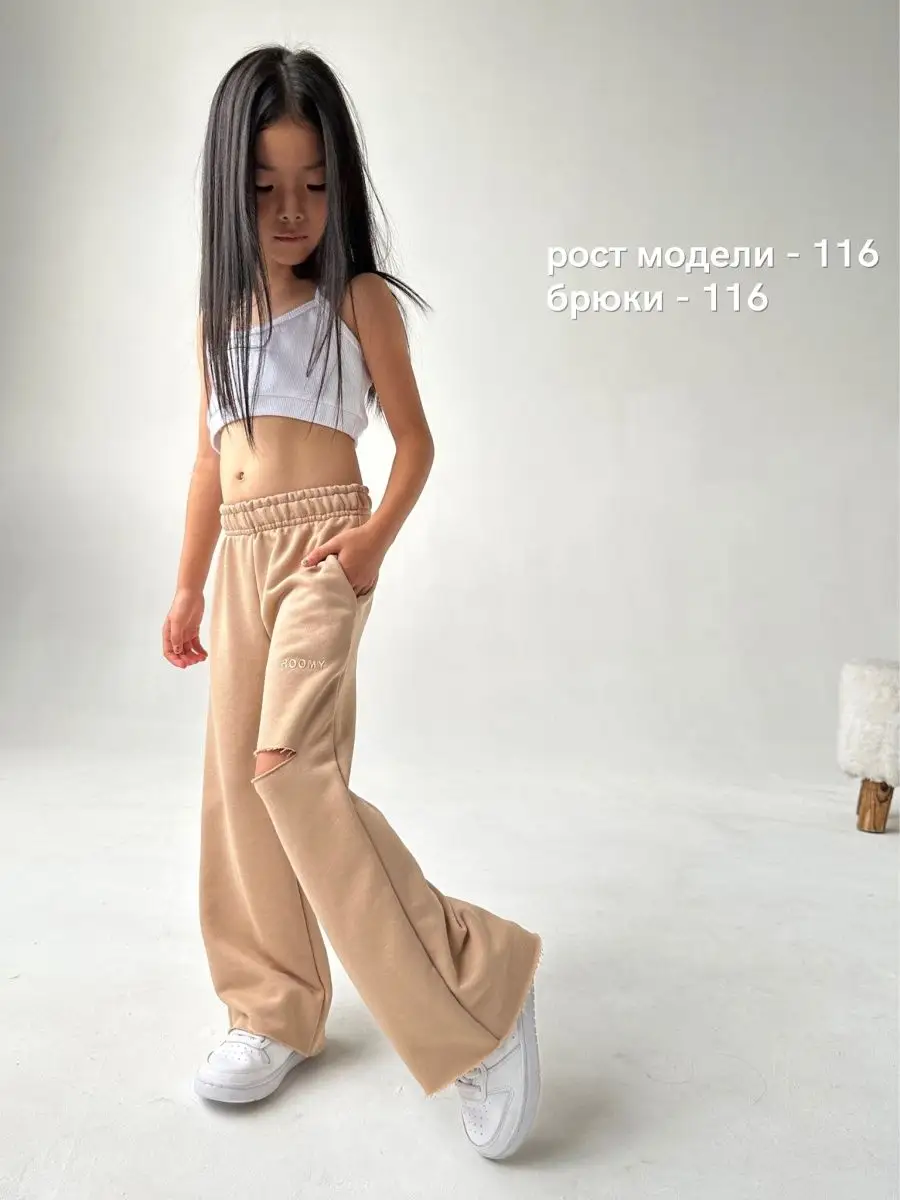 Брюки ROOMY ESSENCE STREETjog/beige - фото 10