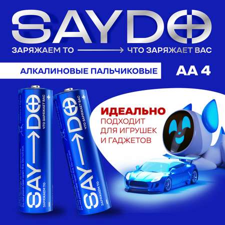 Батарейки алкалиновые SAYDO AA