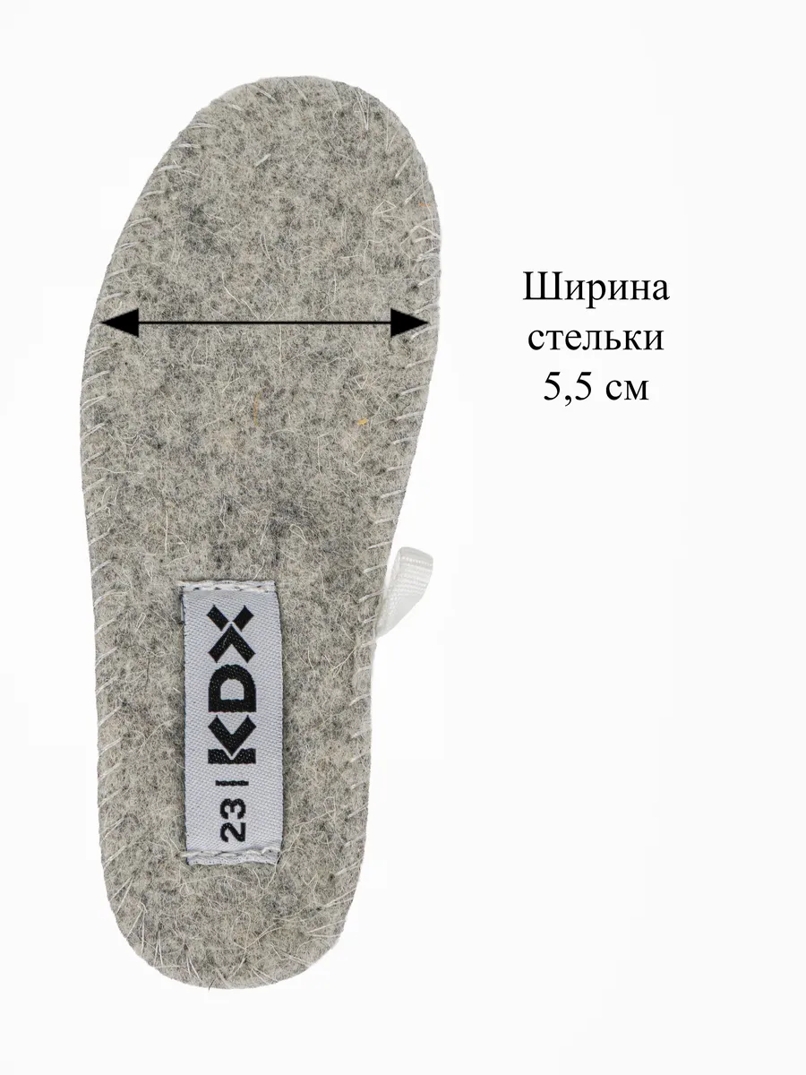 Угги KDX MU-68 beige - фото 14