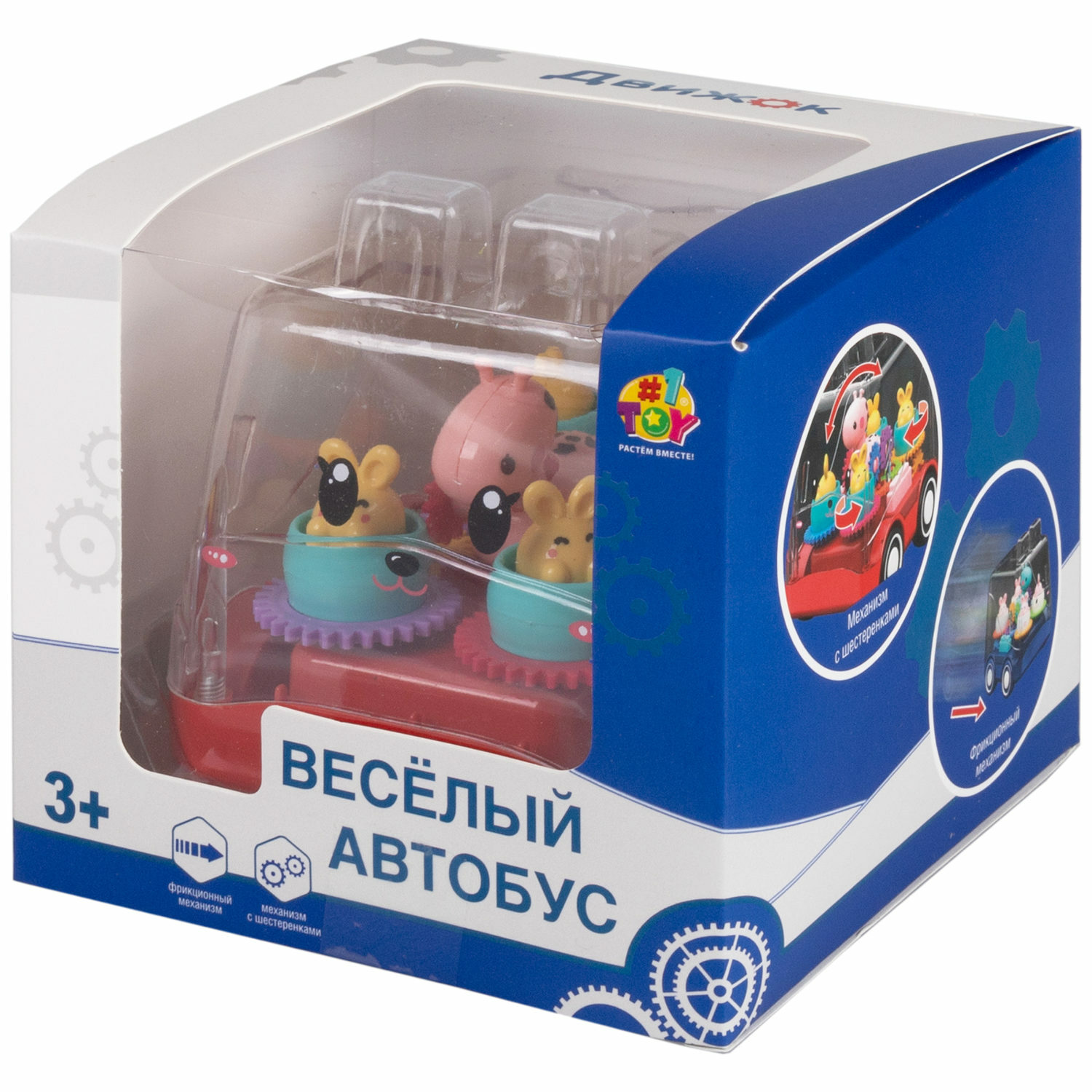 Зверушка 1TOY Движок Карусель - фото 9
