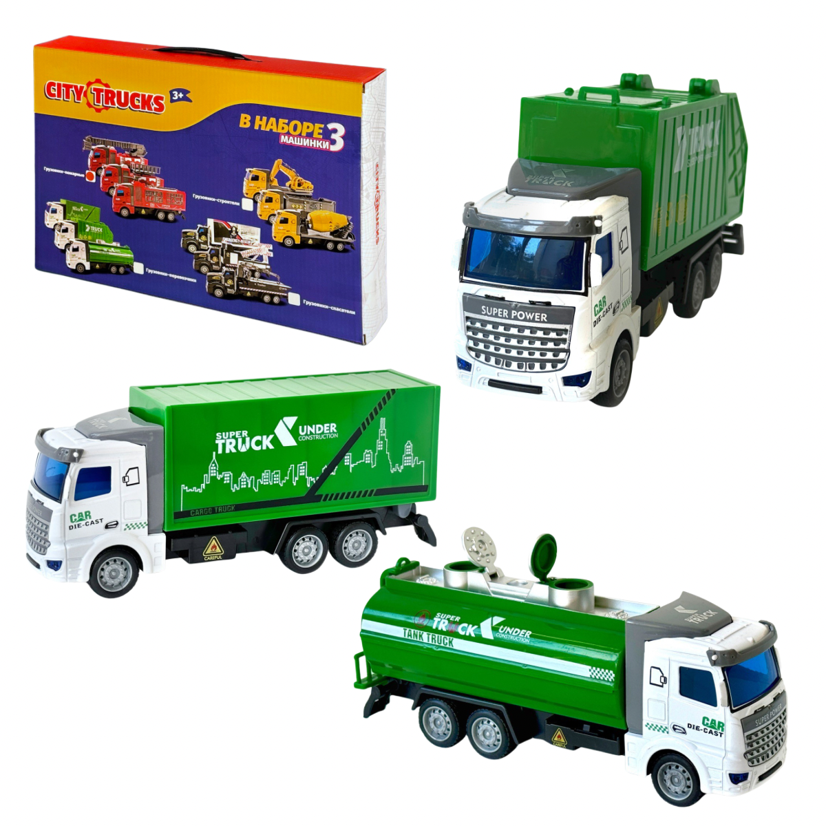 Игровой набор BOSSTOYS ГАЗ спецтехника 3 шт. 1:32 в ассортименте 359005 - фото 6