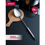 Ложка кулинарная APOLLO 38 см