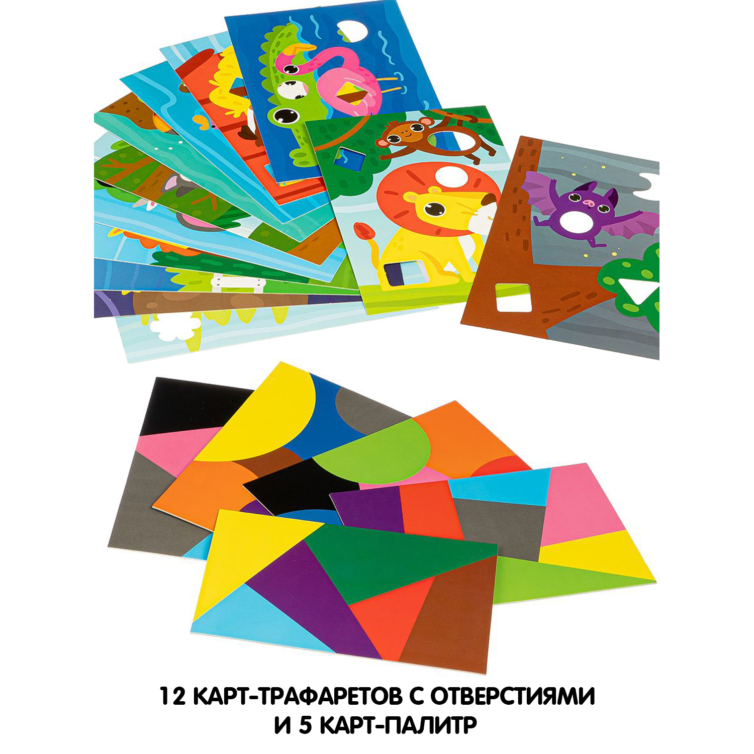 Настольная игра Bondibon головоломка Найди пару - фото 4