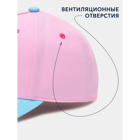 Бейсболка Totti Kids