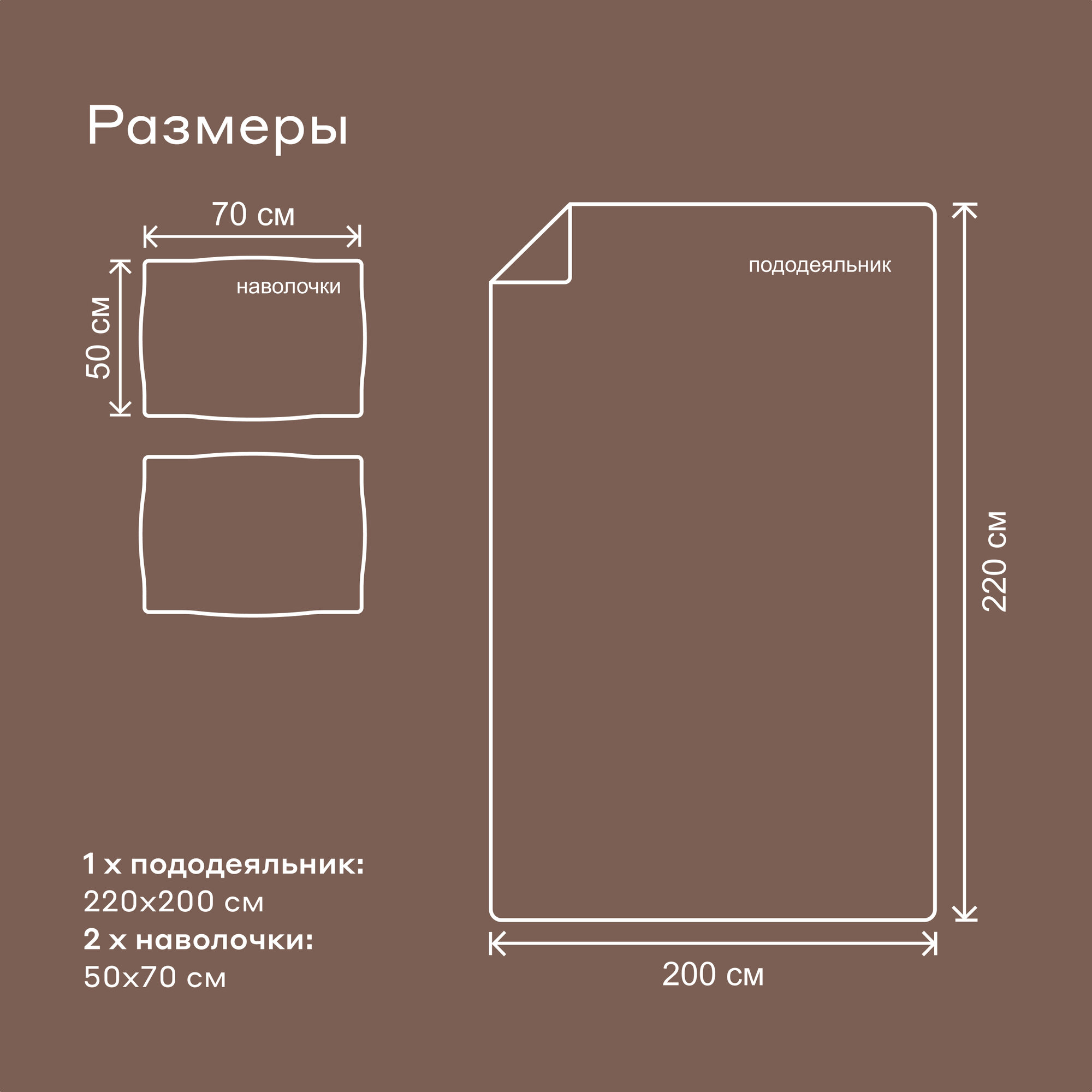 Комплект постельного белья Pragma Telso евро 3 предм. - фото 9