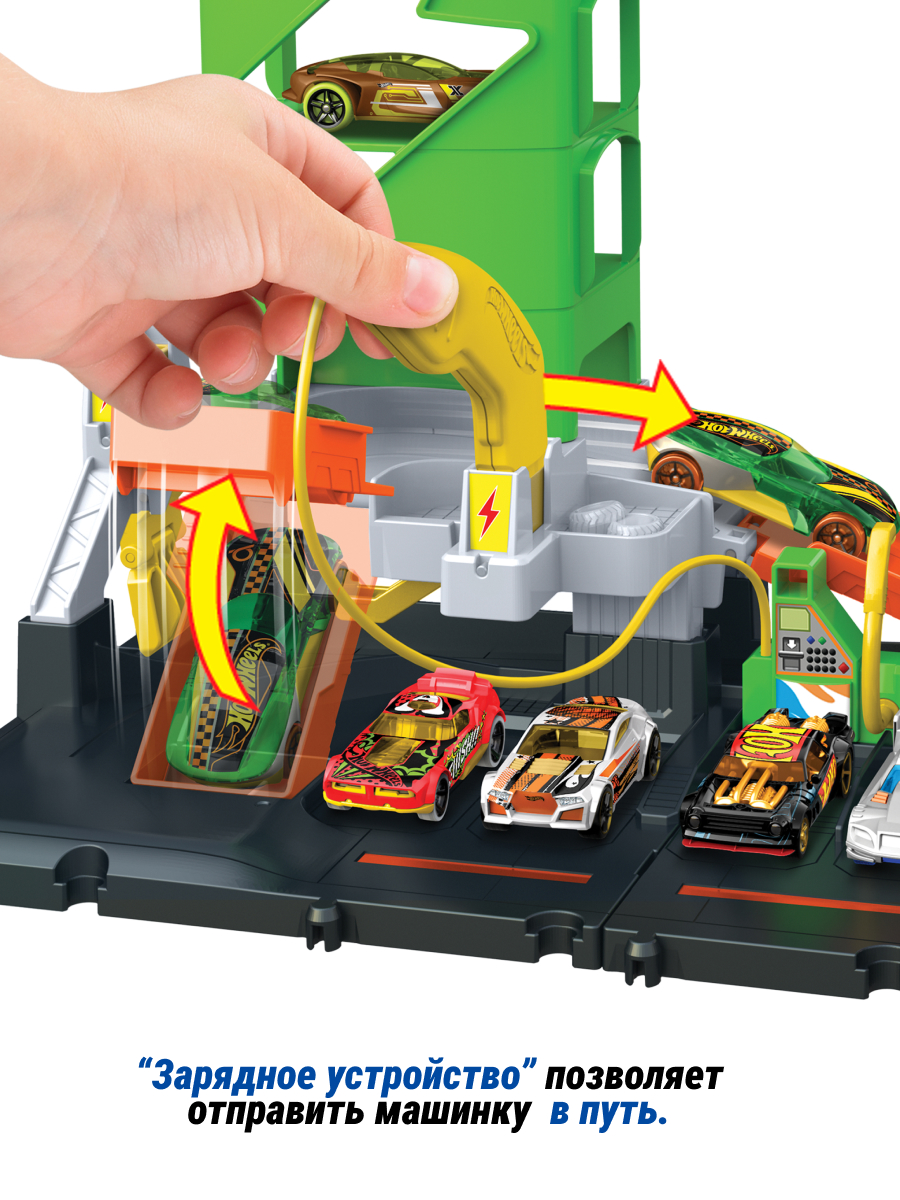 Заправка Hot Wheels HTN79 трек станция для зарядки HTN79 - фото 4