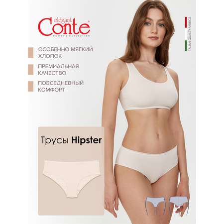 Трусы Conte