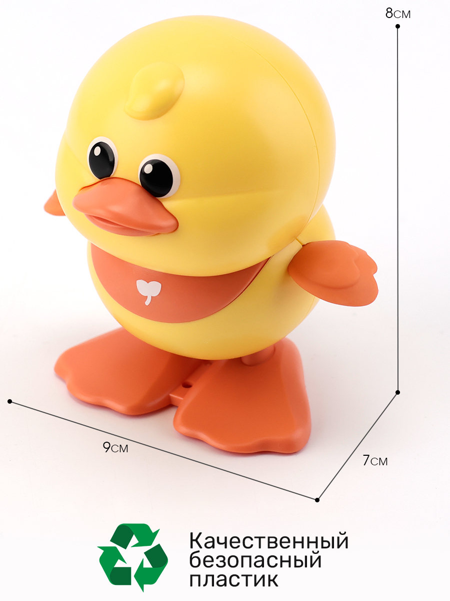 Игрушка TIPTOPOLIS Уточка желтая - фото 4