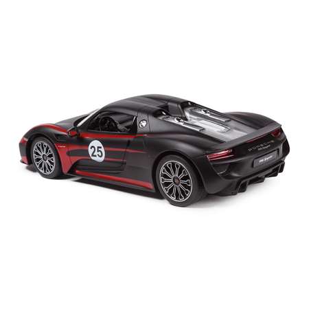 Автомобиль РУ Rastar Porsche 1:14
