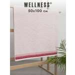 Полотенце Wellness Сейл 50 x 100 см