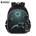 Ранец Grizzly Планеты