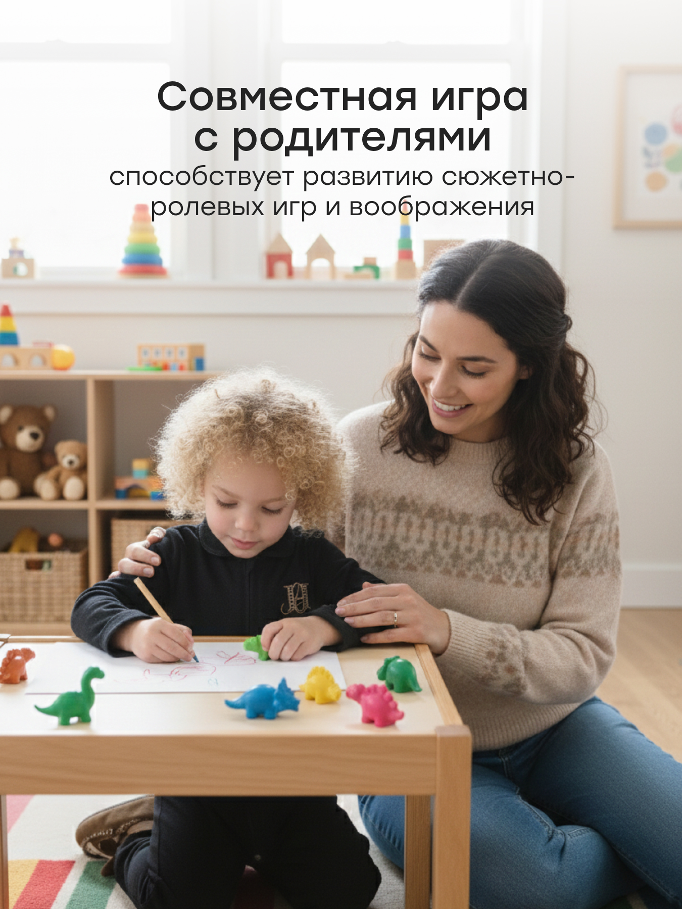 Восковые мелки Happy Baby 12 шт. - фото 7