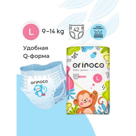 Трусики ORINOCO Premium L 42 шт.