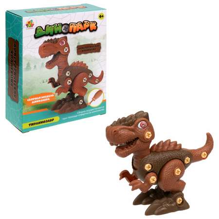 Конструктор 1TOY Динопарк Тираннозавр