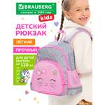 Рюкзак дошкольный Brauberg очаровательный кот