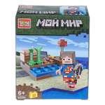 Изображение товара Конструктор Город мастеров Мой мир 33 дет.