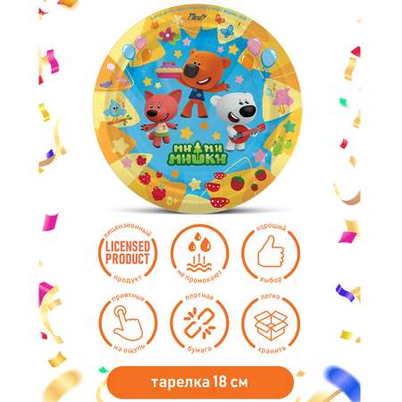 Бумажная тарелка PRIORITY для праздника Мимимишки 12 шт