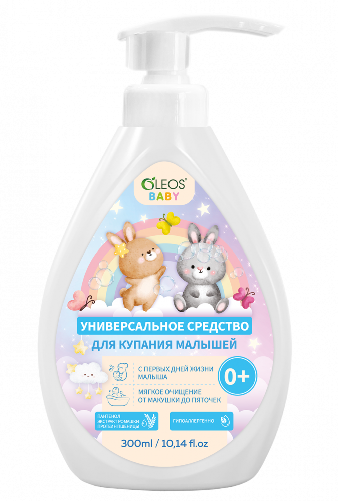 Мыло жидкое Oleos для новорожденных 0+ 1 шт. 300 мл - фото 1