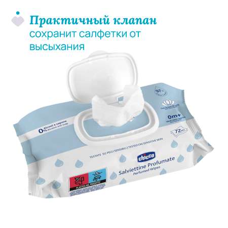 Влажные салфетки Chicco 1 упак. 72 шт.