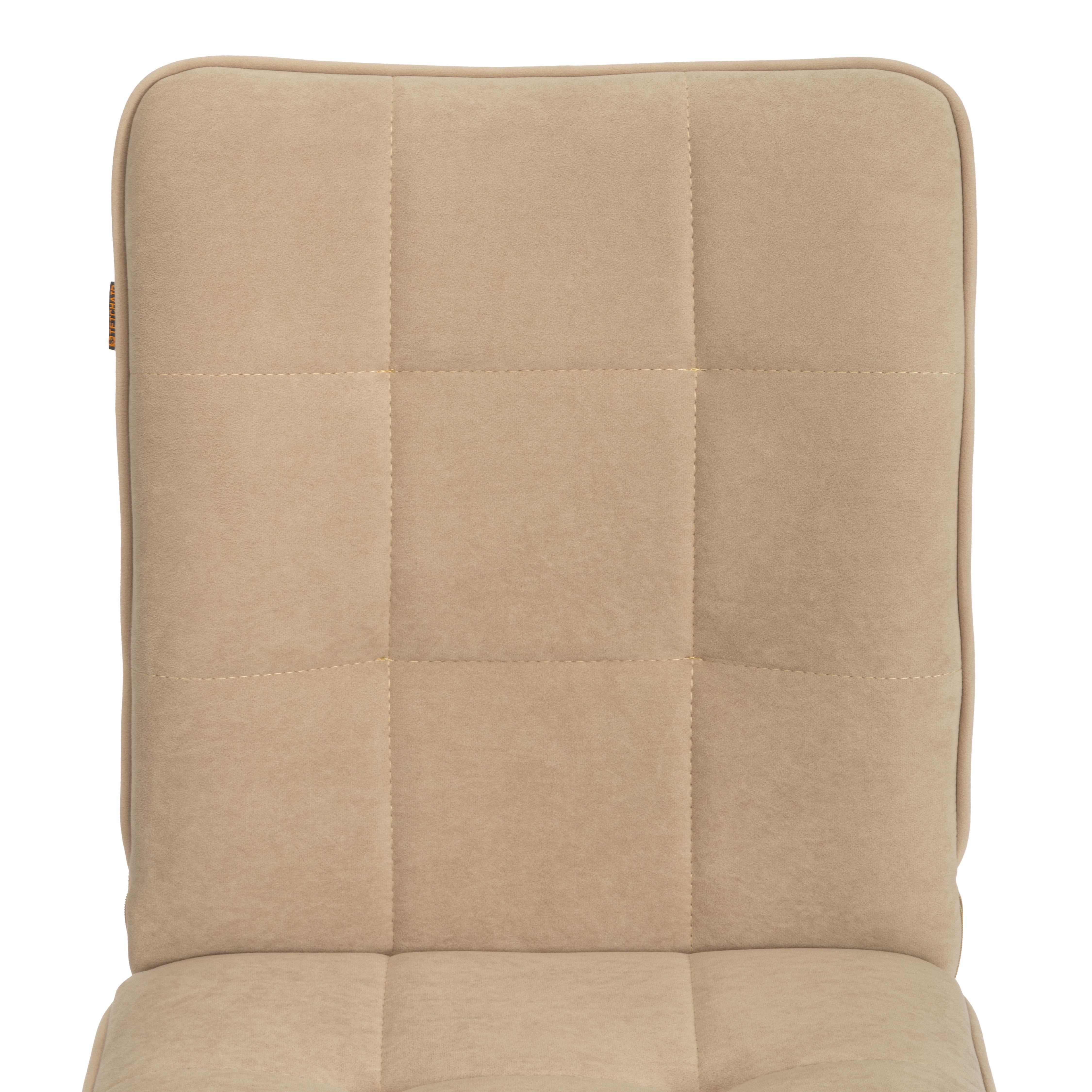 Компьютерное кресло TETCHAIR флок , бежевый - фото 12