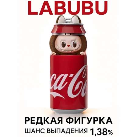 Брелок POP MART