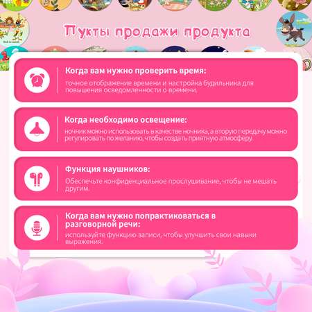 Biidi-G80розовый biidi G80