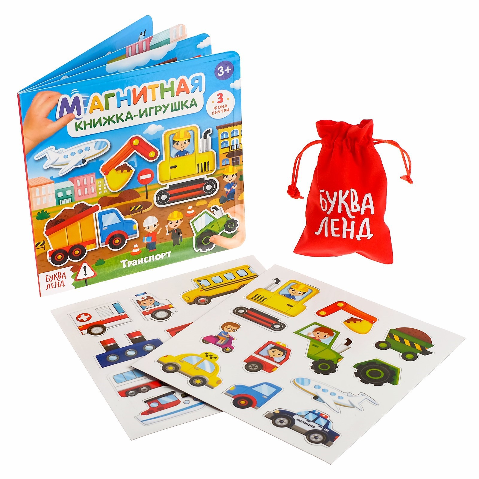 Настольная игра Буква-ленд - фото 1