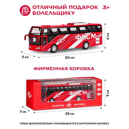 Автобус ФК Спартак Москва