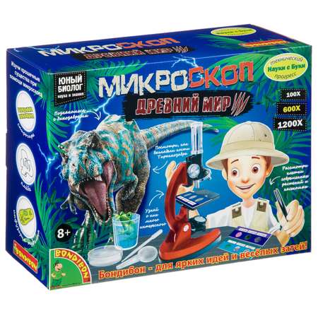 Микроскоп Bondibon