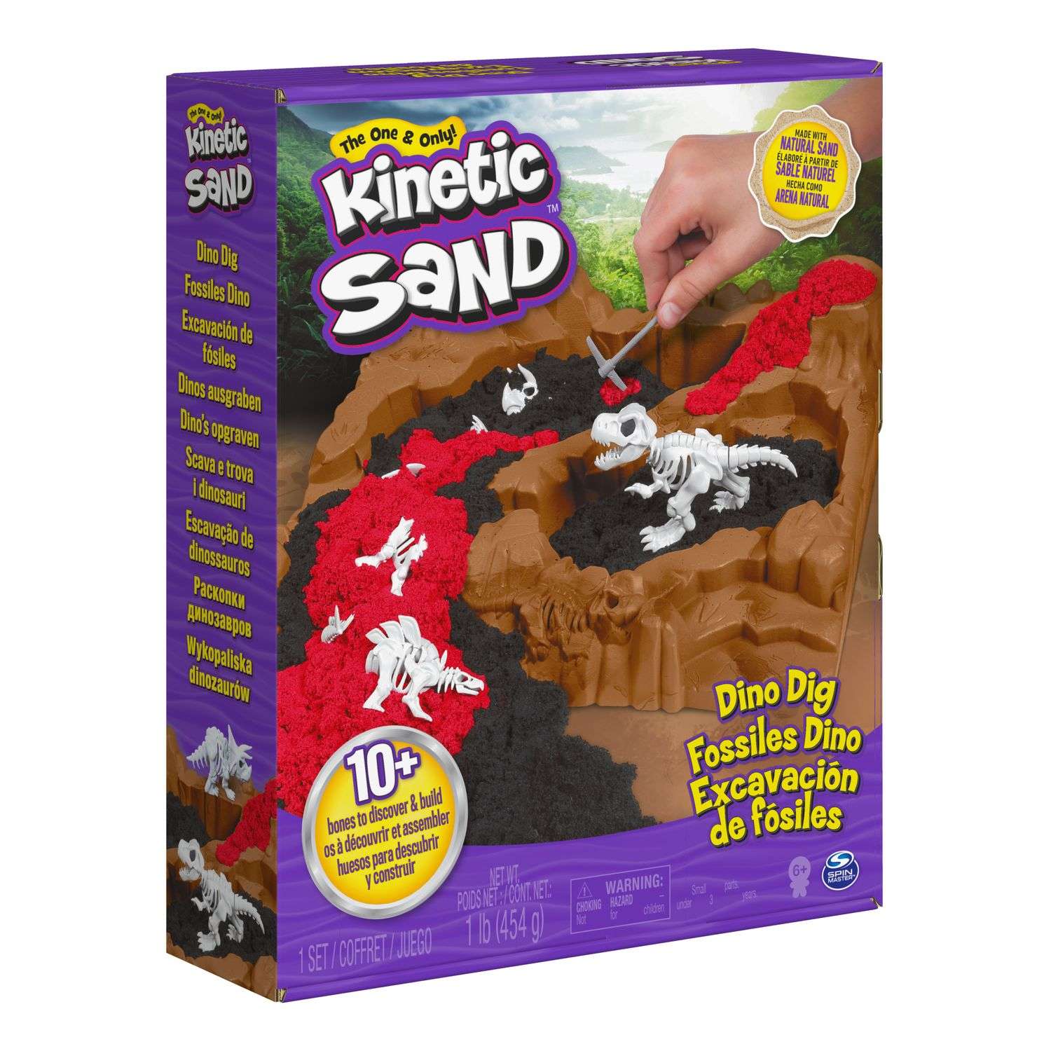 Кинетический песок Kinetic Sand 0.45 кг - фото 2