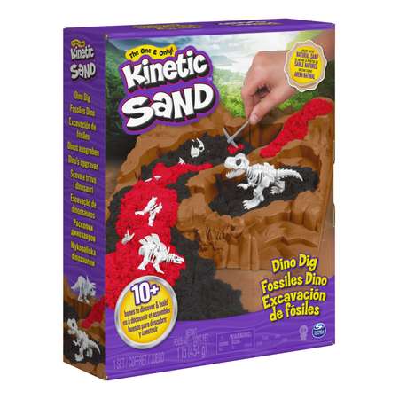 Кинетический песок Kinetic Sand 0.45 кг