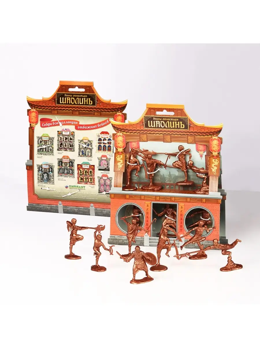 Игровой набор БИПЛАНТ Крестоносцы №1+Сарацины+Воины - фото 3