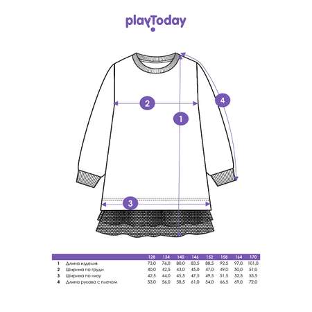 Платье PlayToday