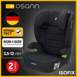 Автокресло Osann Musca Isofix Isofix 2/3 (15-36 кг) черный