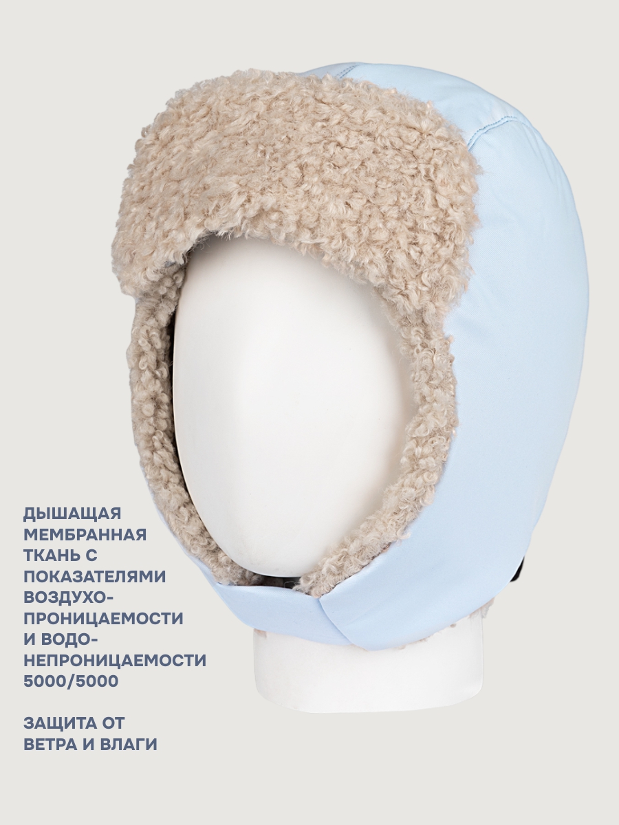 Шапка NIKASTYLE 11з16325 лед - фото 3