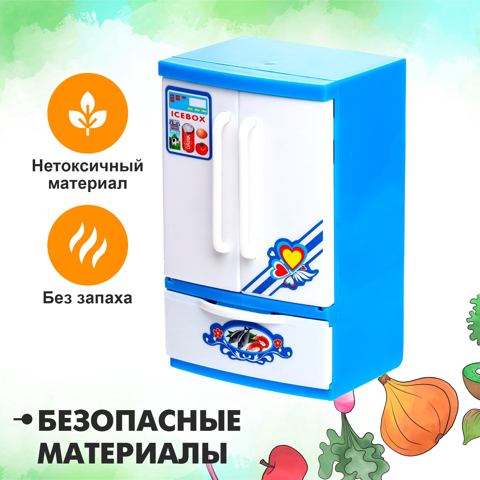 Игрушка Sima-Land - фото 3