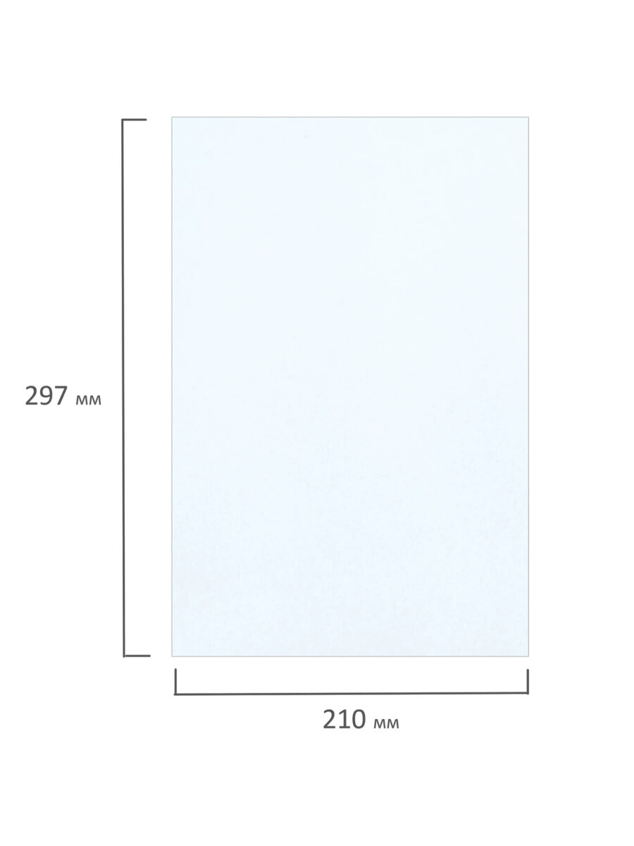 Фотобумага Brauberg матовая А4 набор 100 листов двусторонняя - фото 9