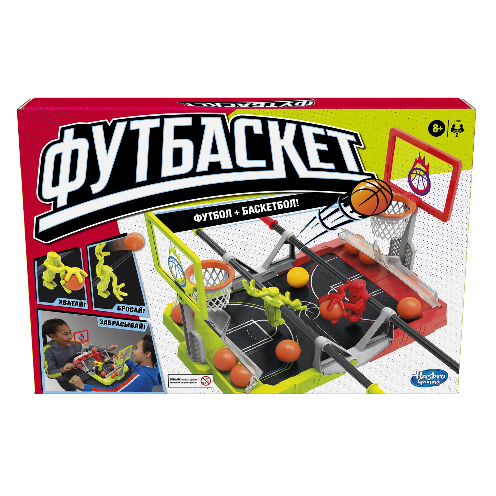 Игра настольная Hasbro (Games) Футбаскет F0086121 - фото 1