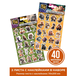 Наклейки PRIORITY Животные 2 шт.
