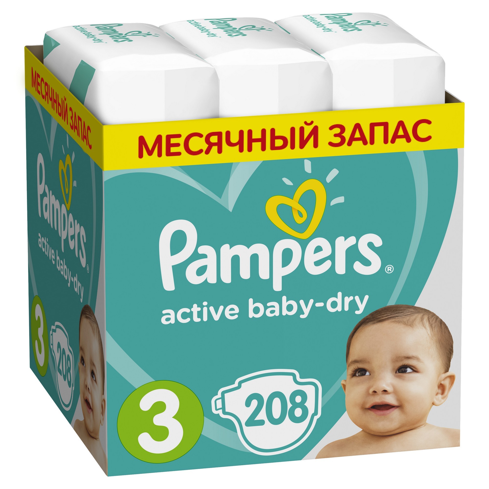 Подгузники Pampers Active Baby-Dry 3 (6-10 кг) 208 шт. - фото 2