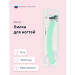 Пилочка St.Moriz