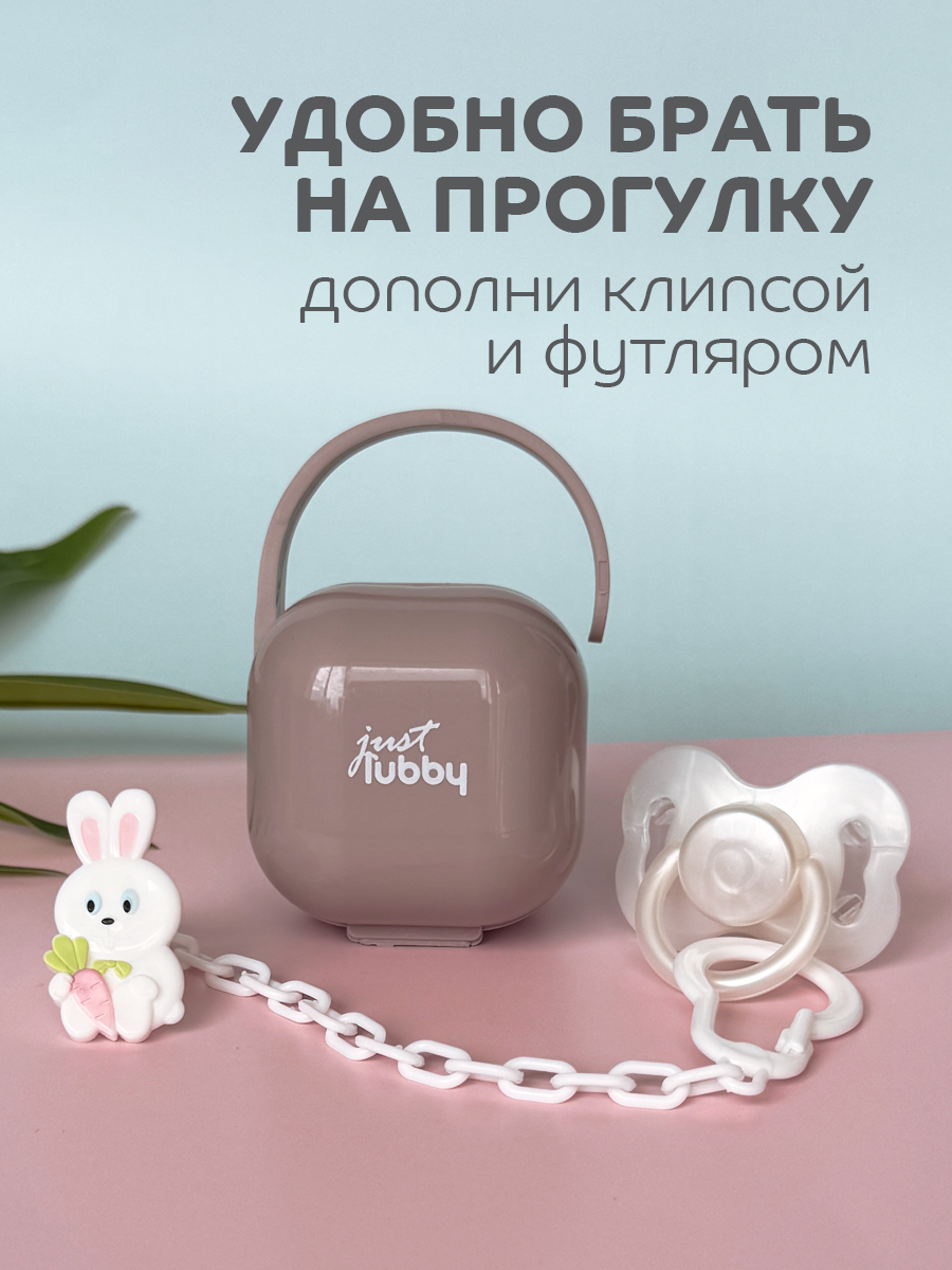 Пустышка Lubby латекс от 0 мес. - фото 8