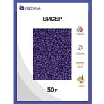 Набор для творчества Preciosa бисер