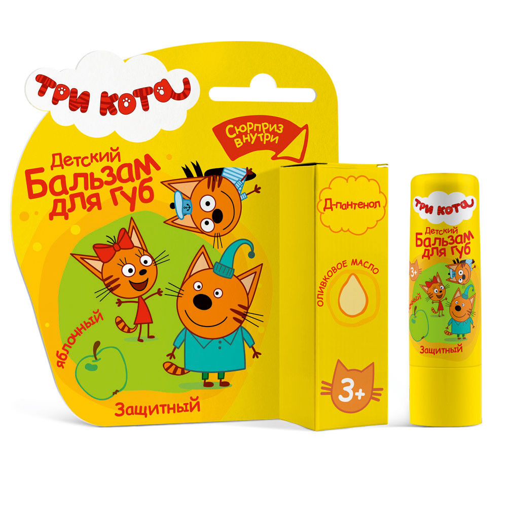 Бальзам Три кота 4.2 мл 1 шт. - фото 1