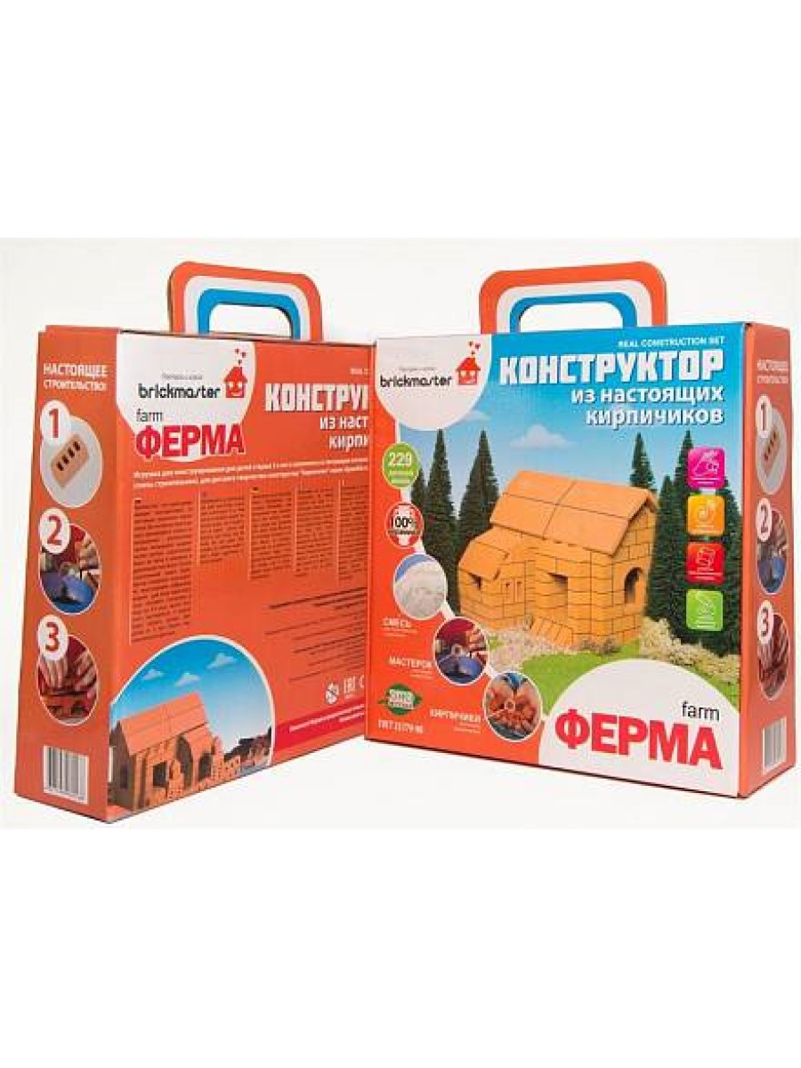 Конструктор BRICKMASTER 229 дет. - фото 1