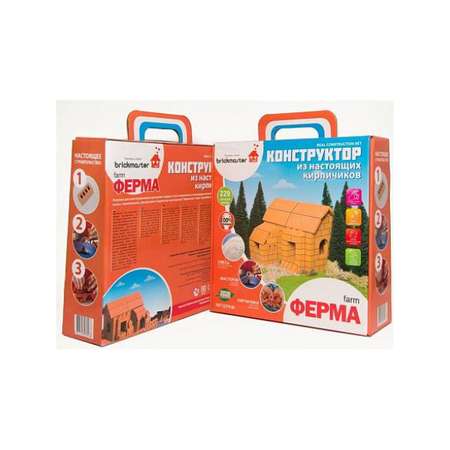 Конструктор BRICKMASTER 229 дет.