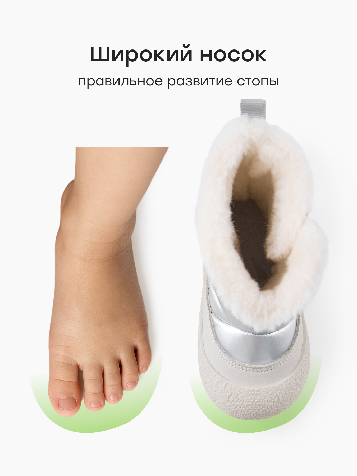 Дутики Happy Baby 86615_light-grey_new - фото 7